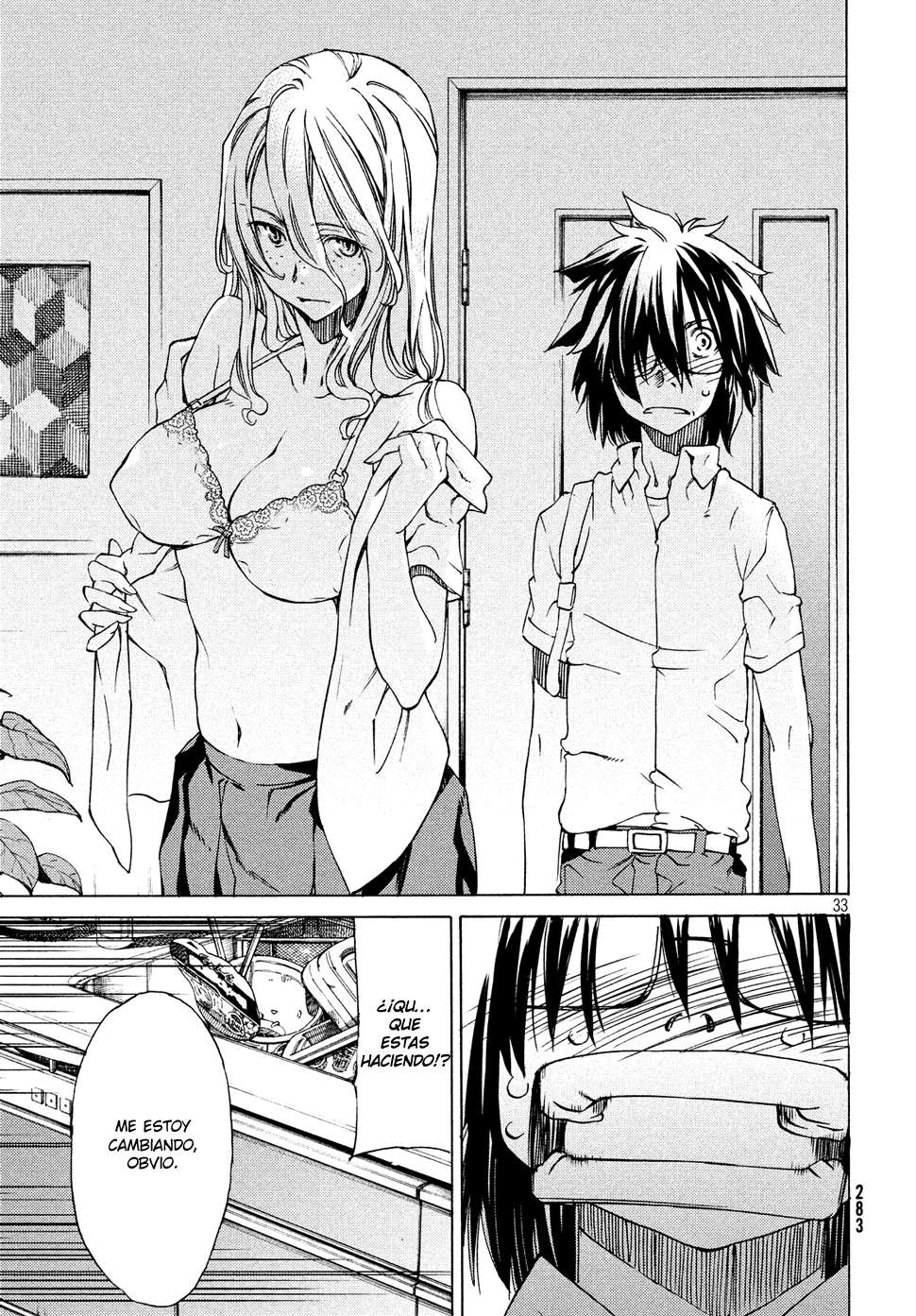 Read Gleipnir ES Manga Online