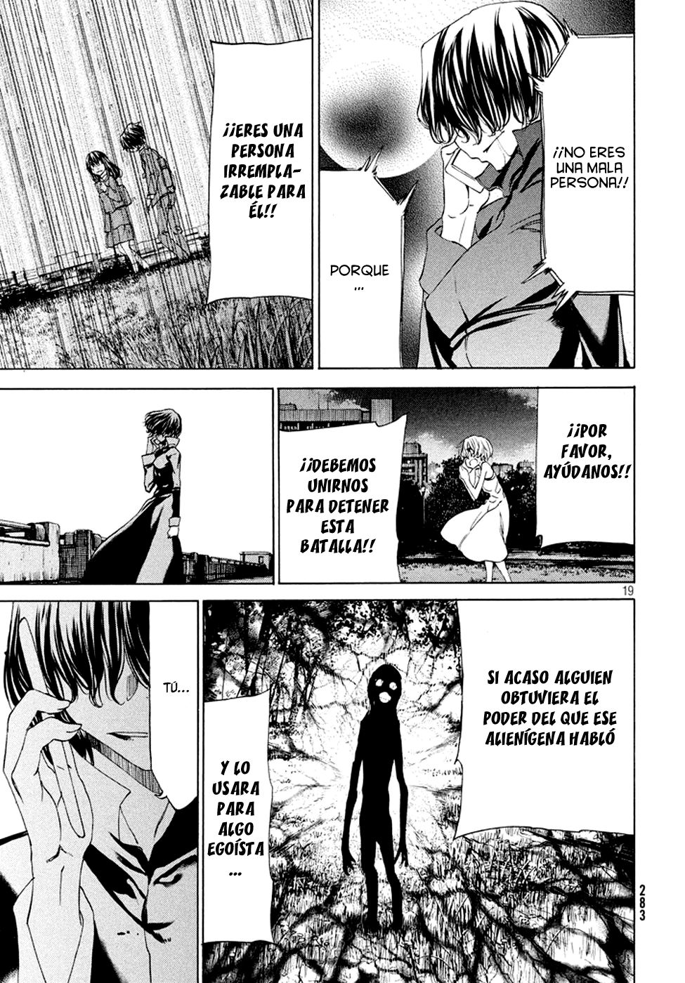 Read Gleipnir ES Manga Online
