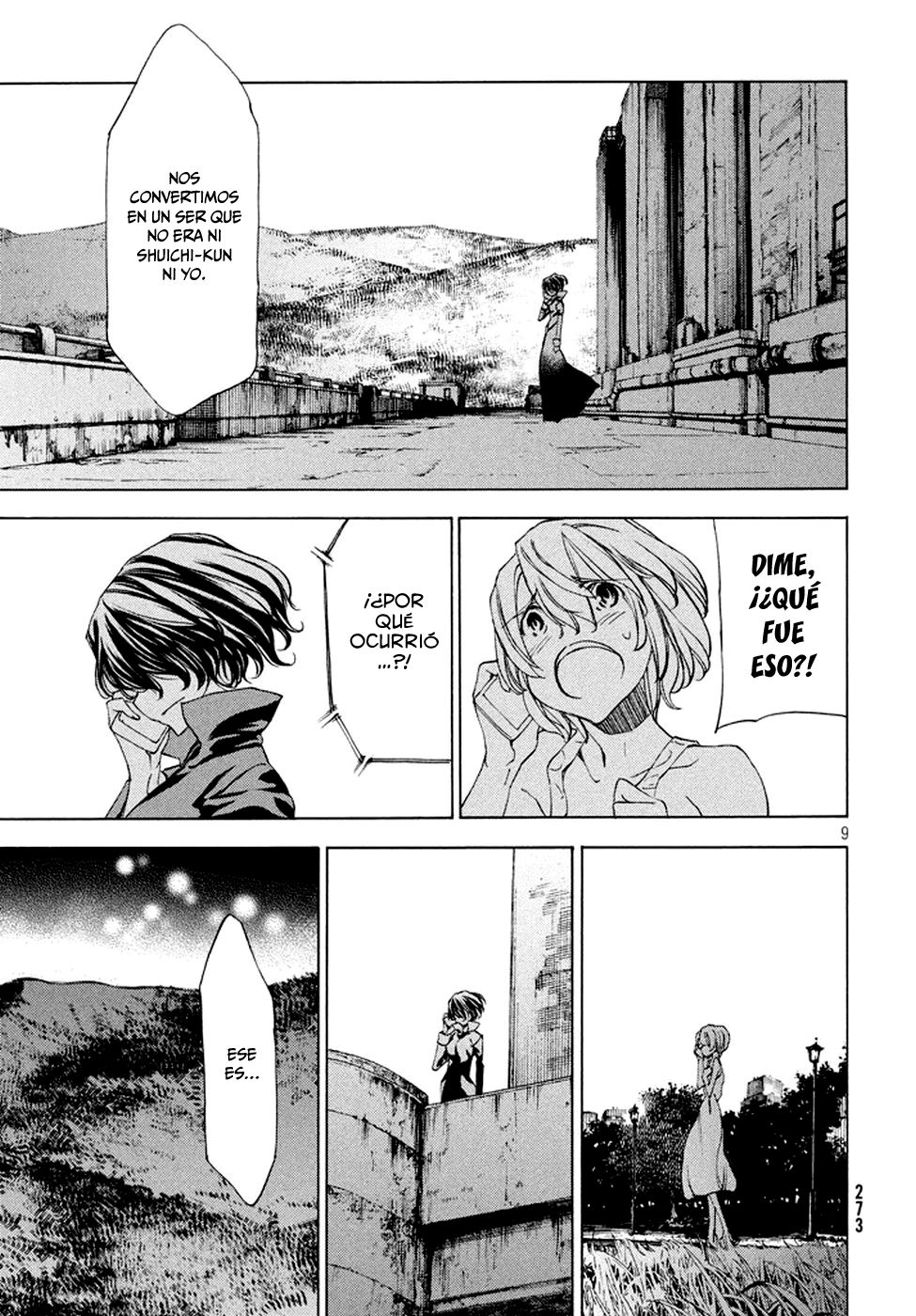 Read Gleipnir ES Manga Online