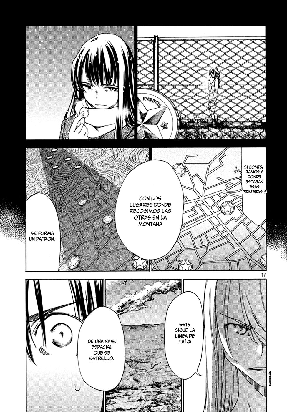Read Gleipnir ES Manga Online
