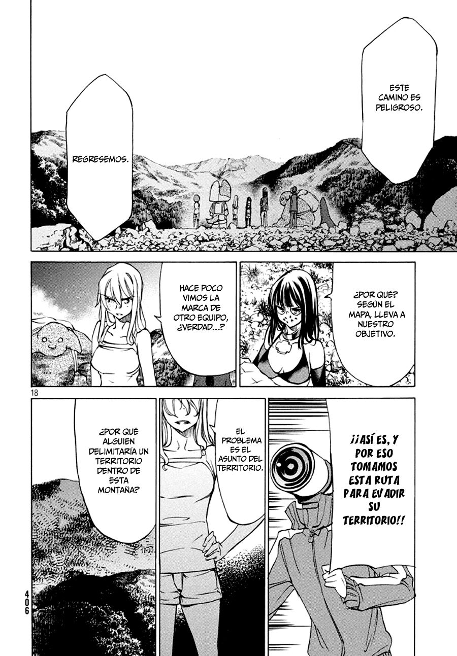 Read Gleipnir ES Manga Online