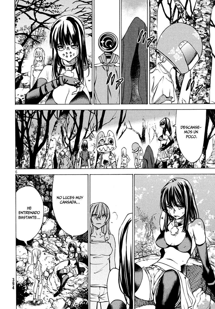 Read Gleipnir ES Manga Online