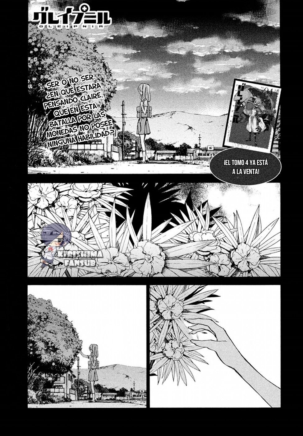 Read Gleipnir ES Manga Online