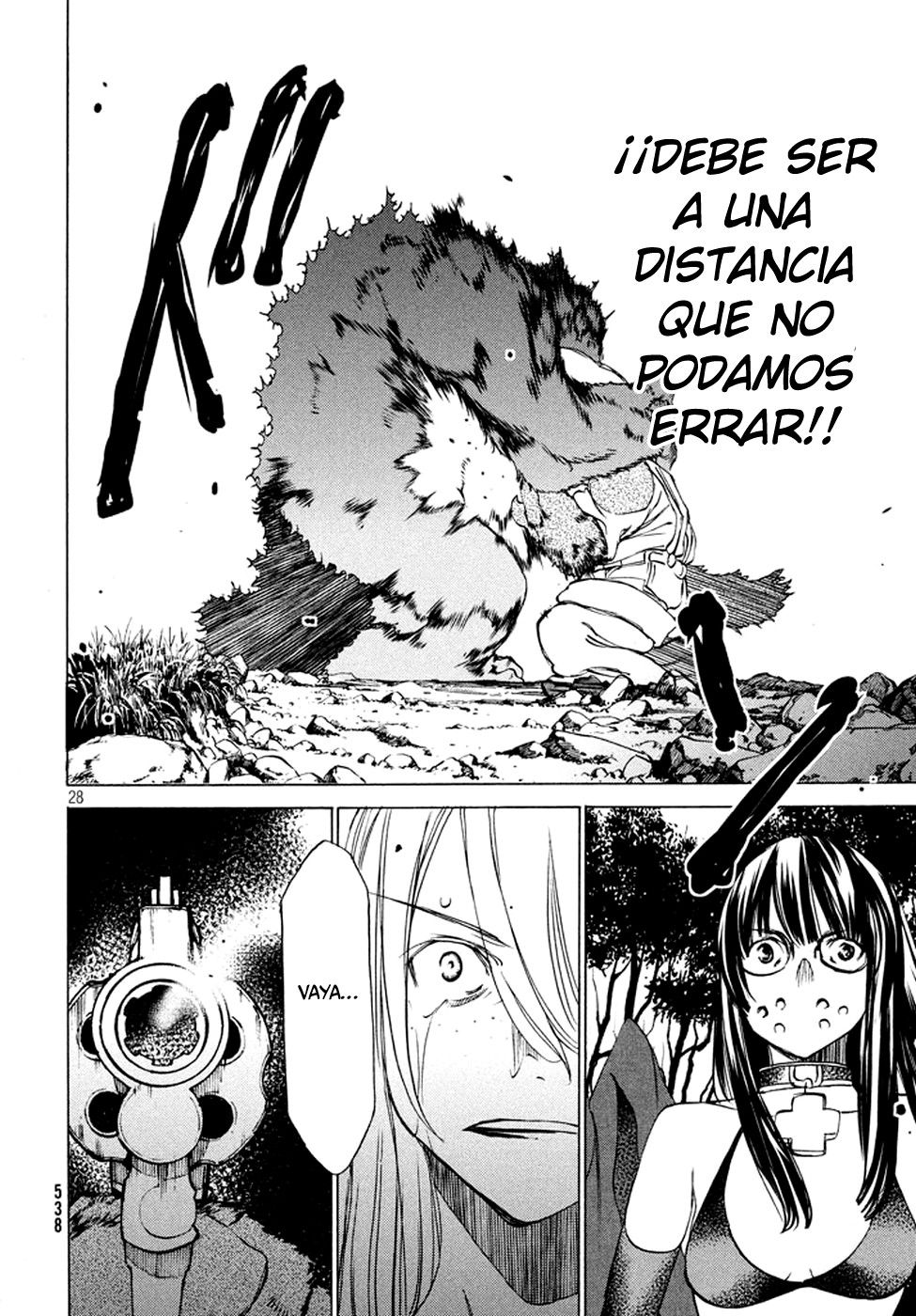 Read Gleipnir ES Manga Online