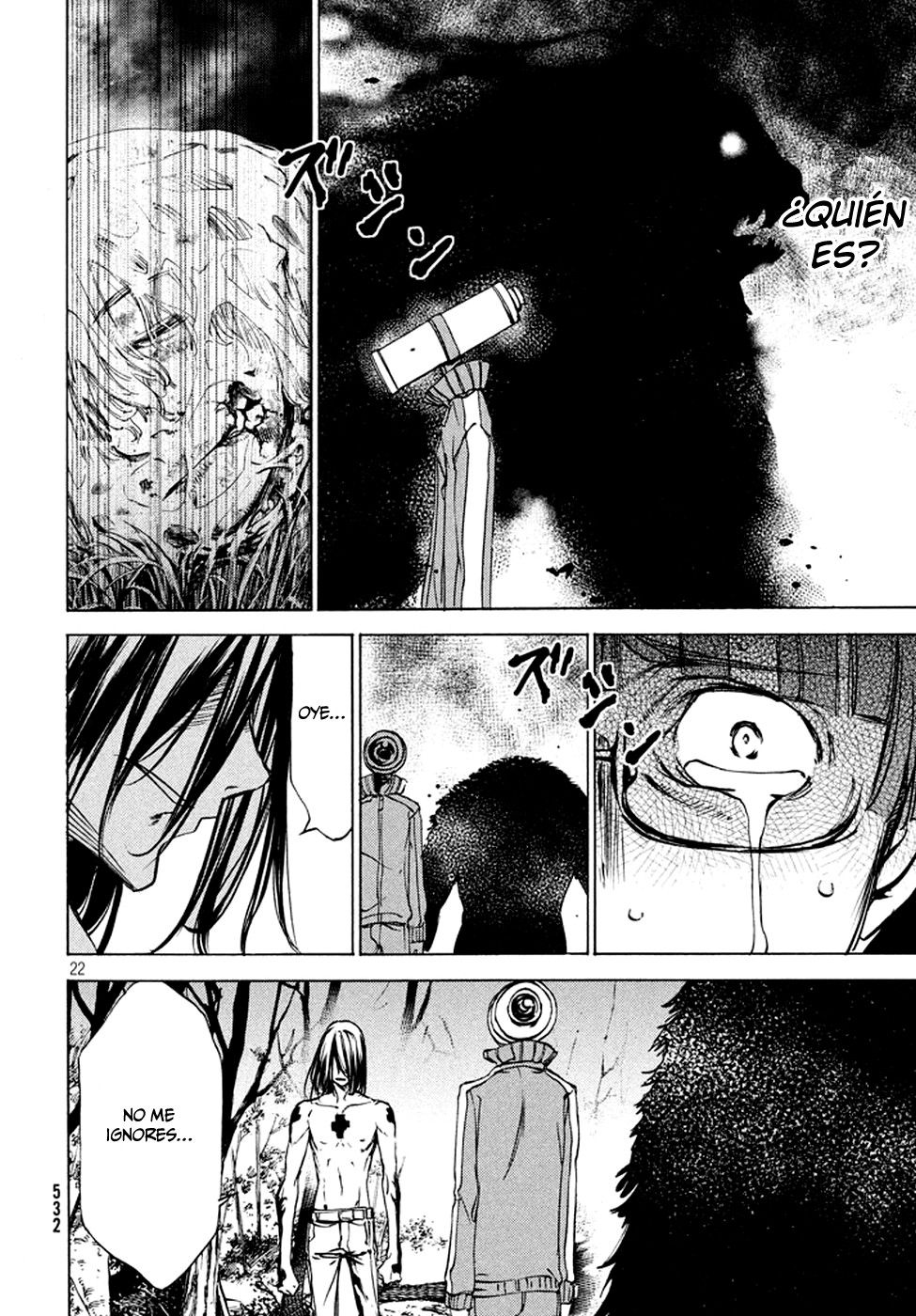 Read Gleipnir ES Manga Online