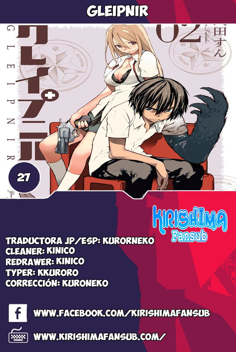 Read Gleipnir ES Manga Online