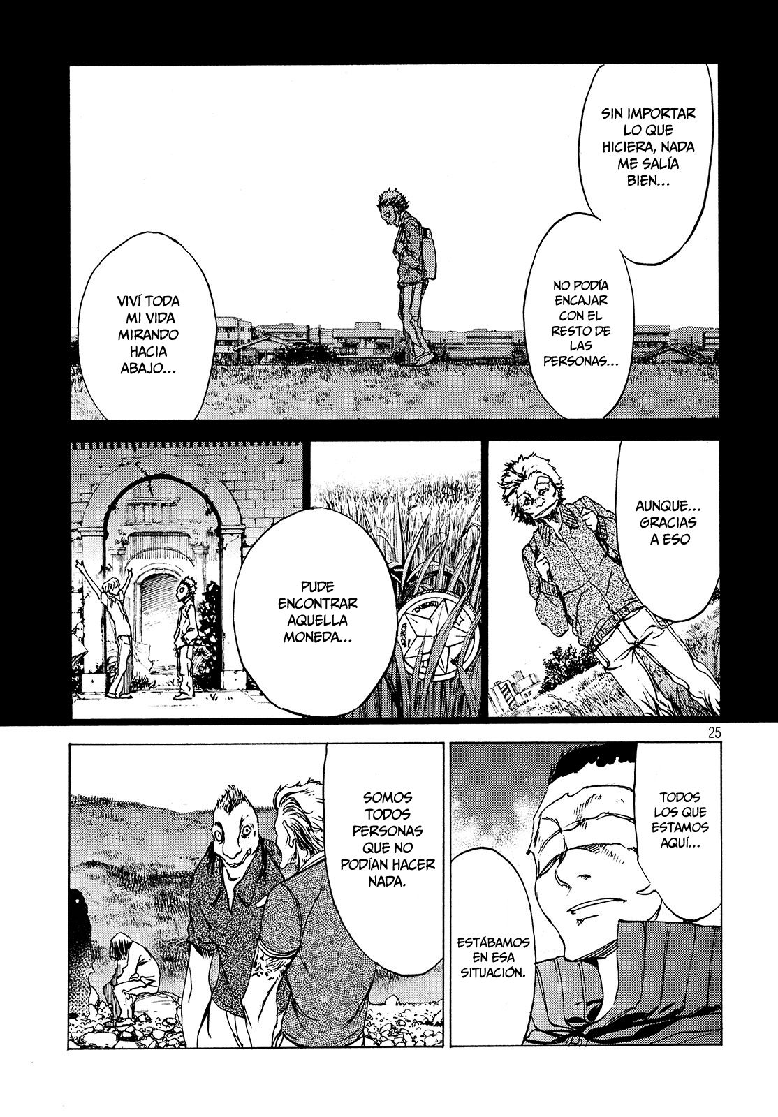Read Gleipnir ES Manga Online