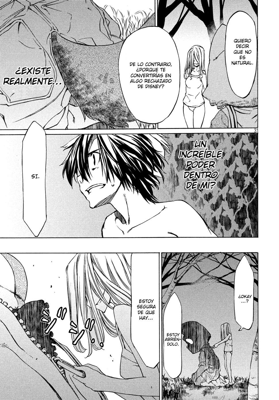 Read Gleipnir ES Manga Online