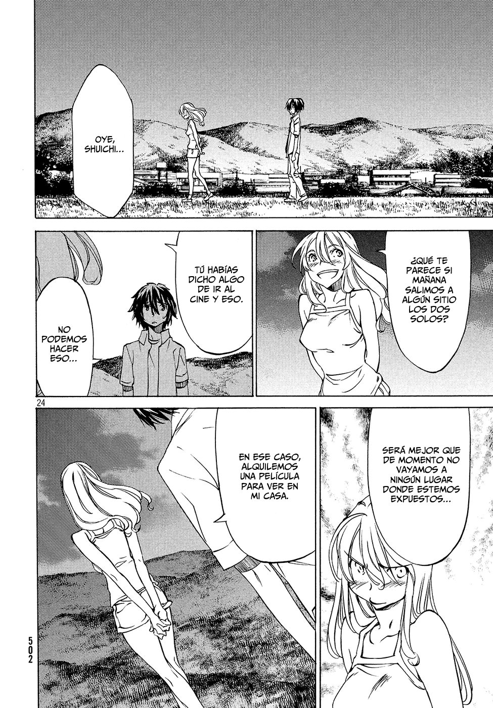 Read Gleipnir ES Manga Online