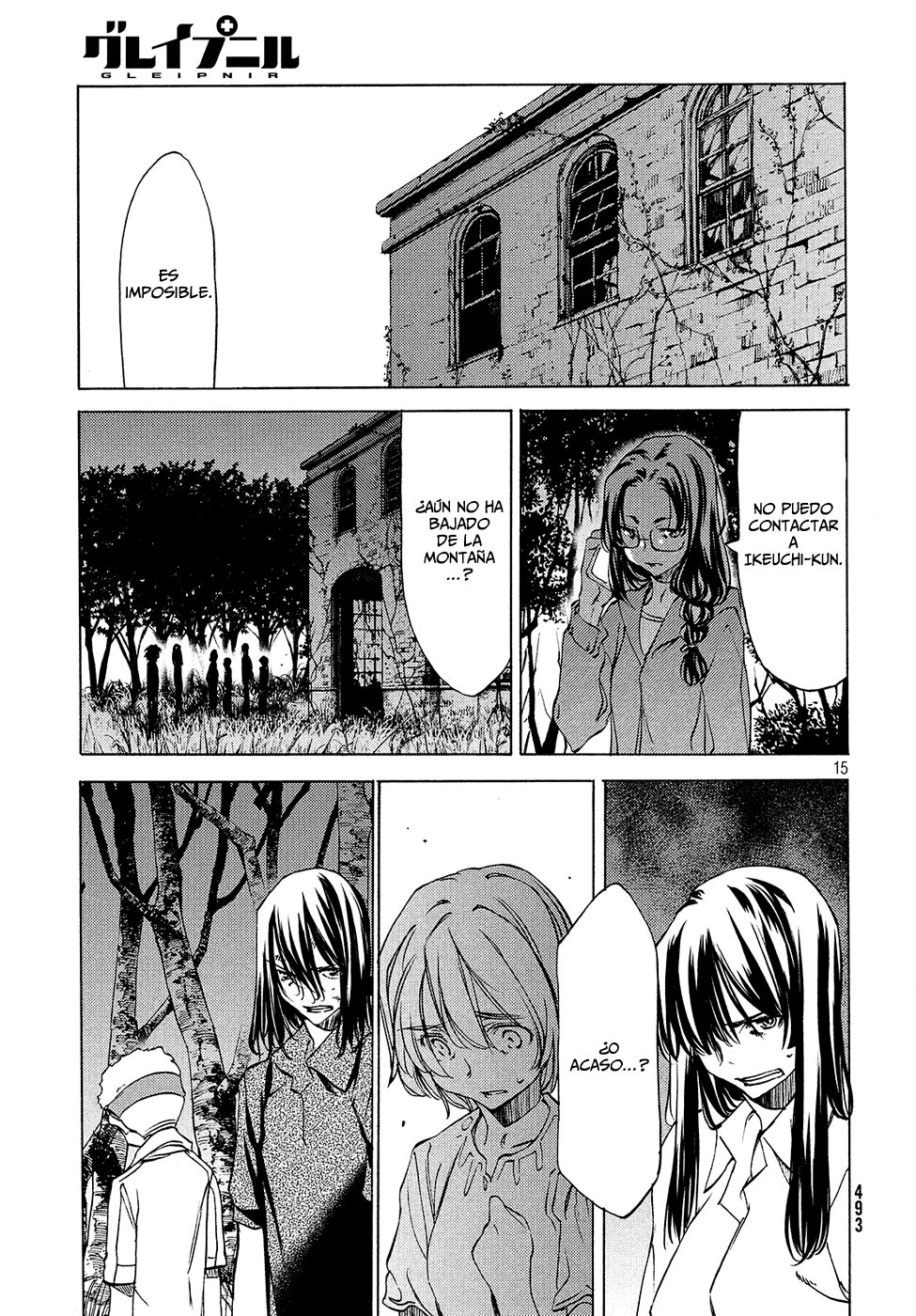 Read Gleipnir ES Manga Online