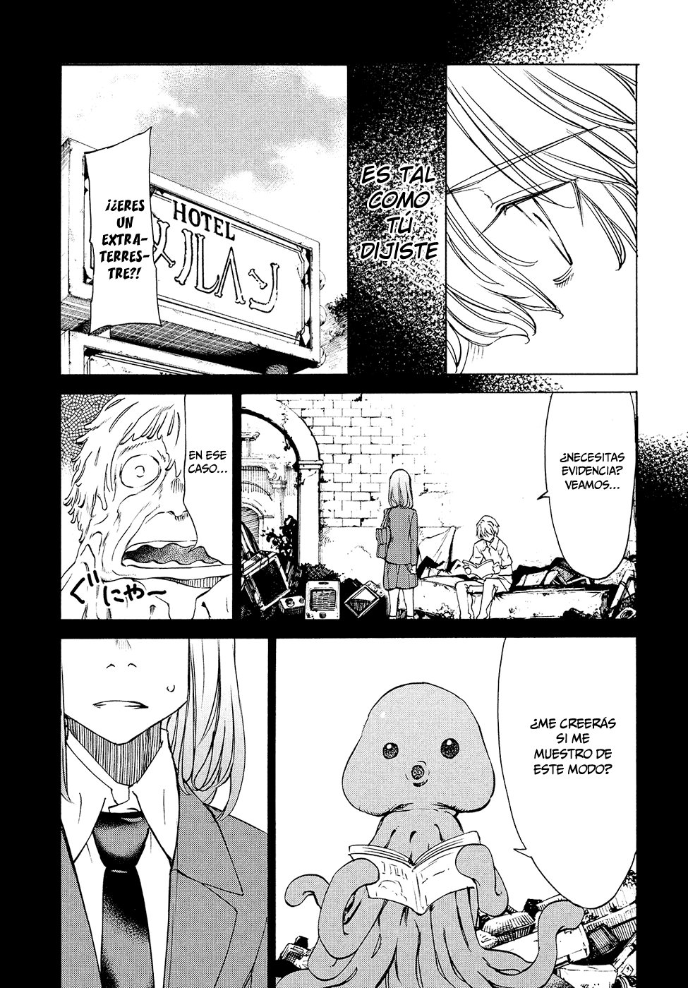 Read Gleipnir ES Manga Online