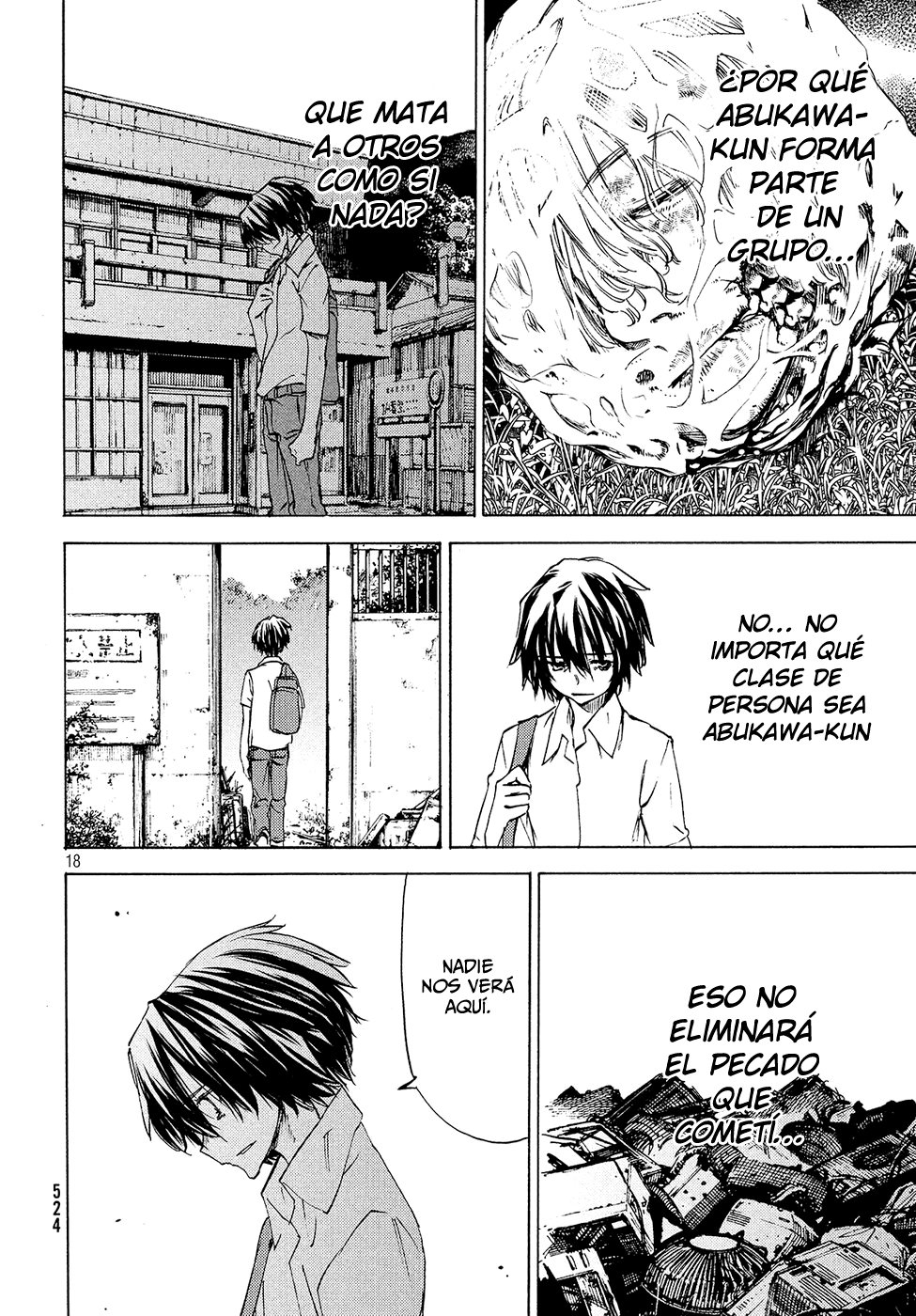 Read Gleipnir ES Manga Online