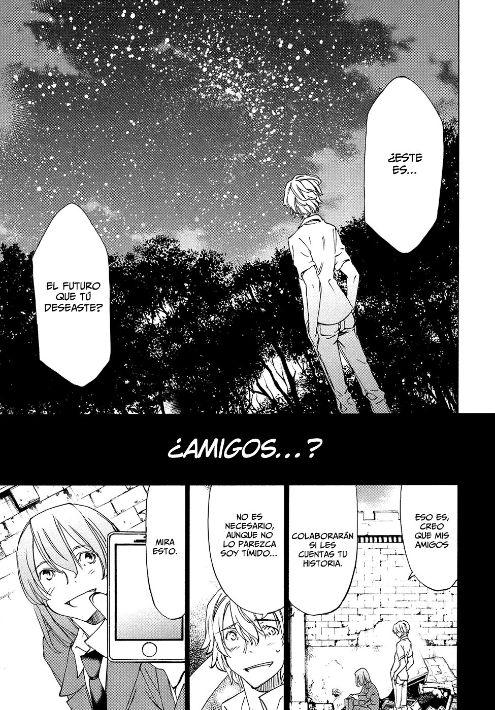 Read Gleipnir ES Manga Online