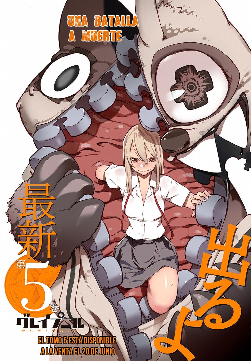 Read Gleipnir ES Manga Online