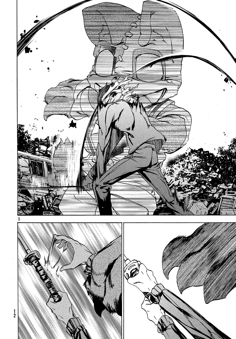 Read Gleipnir ES Manga Online