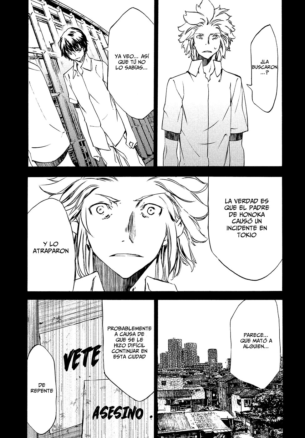 Read Gleipnir ES Manga Online