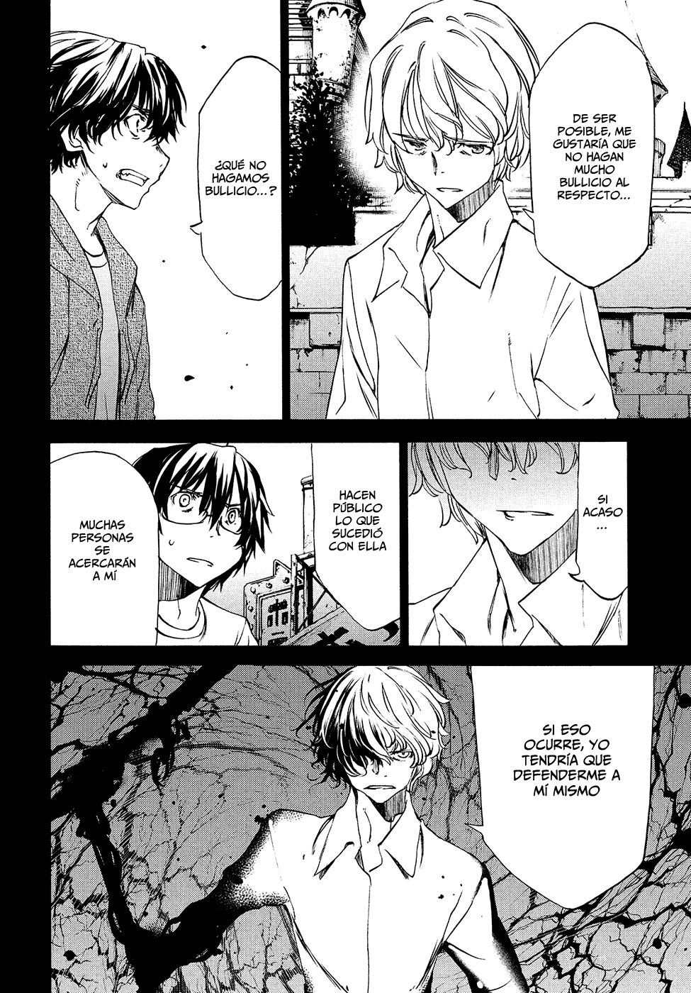 Read Gleipnir ES Manga Online