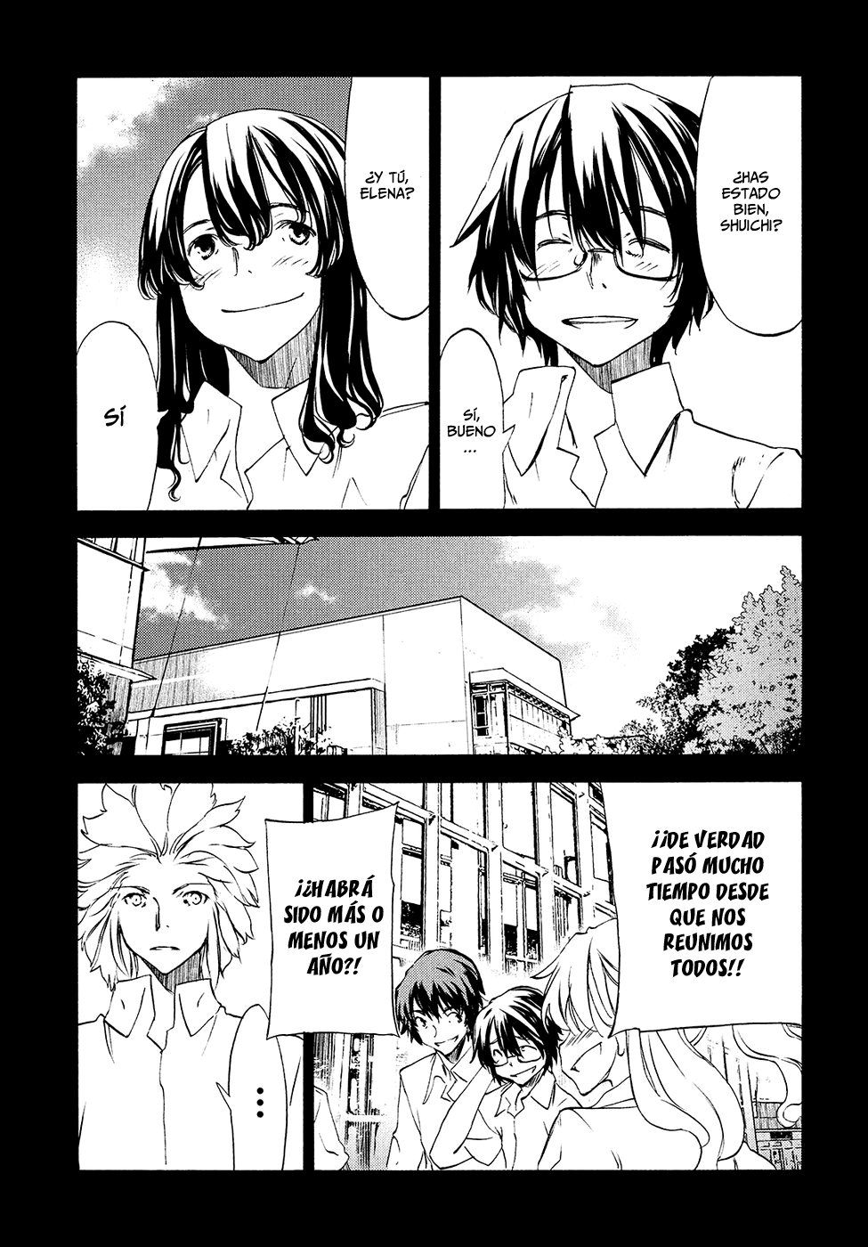 Read Gleipnir ES Manga Online