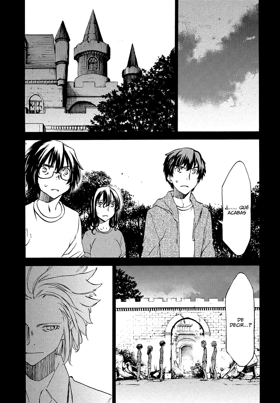 Read Gleipnir ES Manga Online