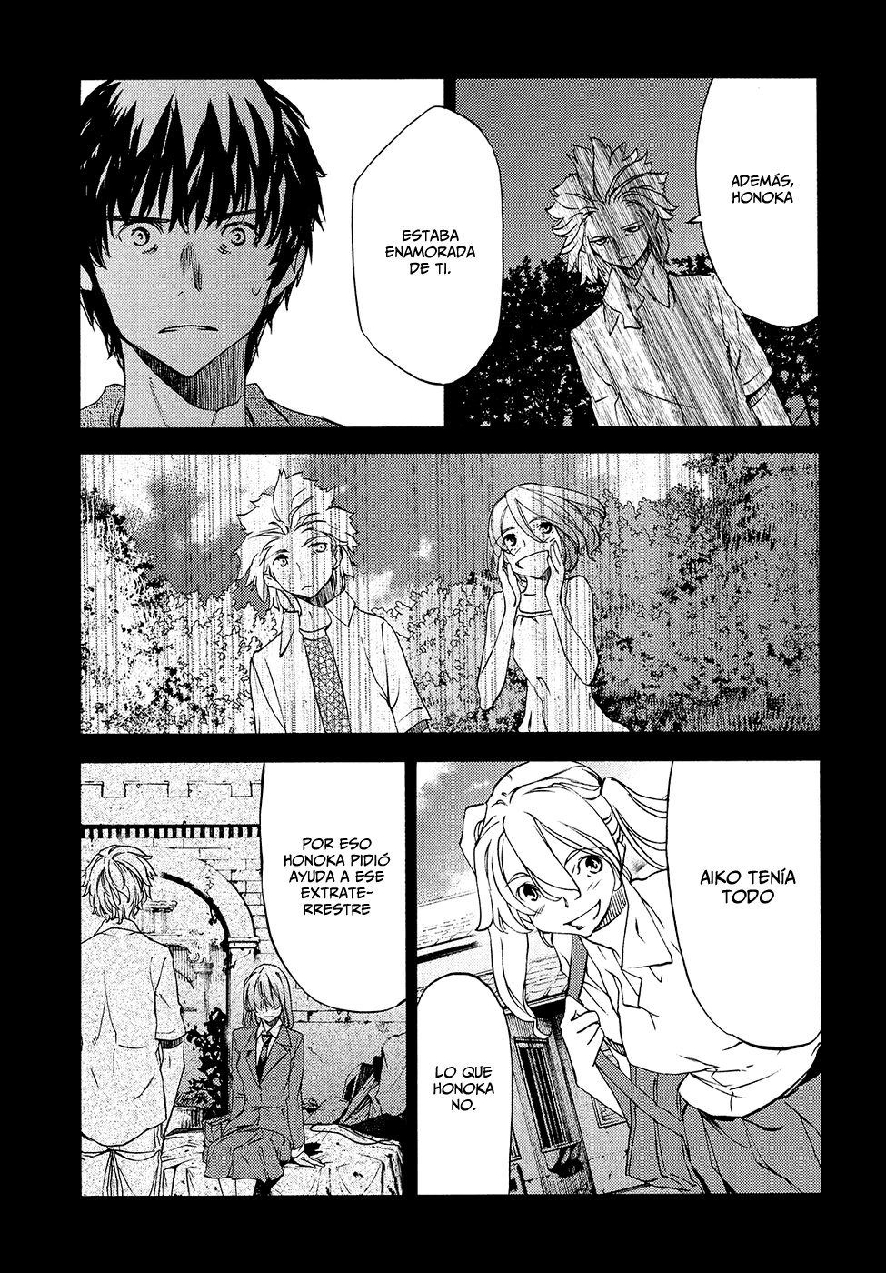 Read Gleipnir ES Manga Online
