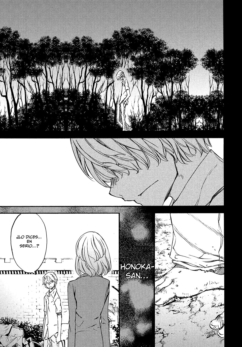 Read Gleipnir ES Manga Online