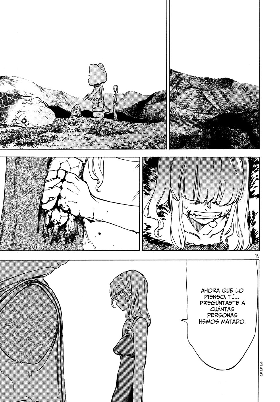 Read Gleipnir ES Manga Online