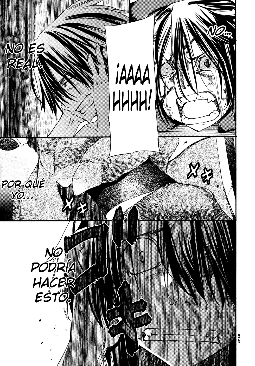 Read Gleipnir ES Manga Online
