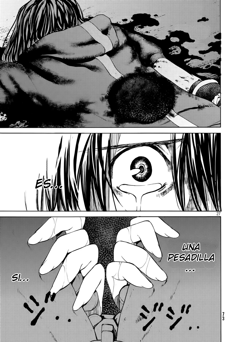 Read Gleipnir ES Manga Online