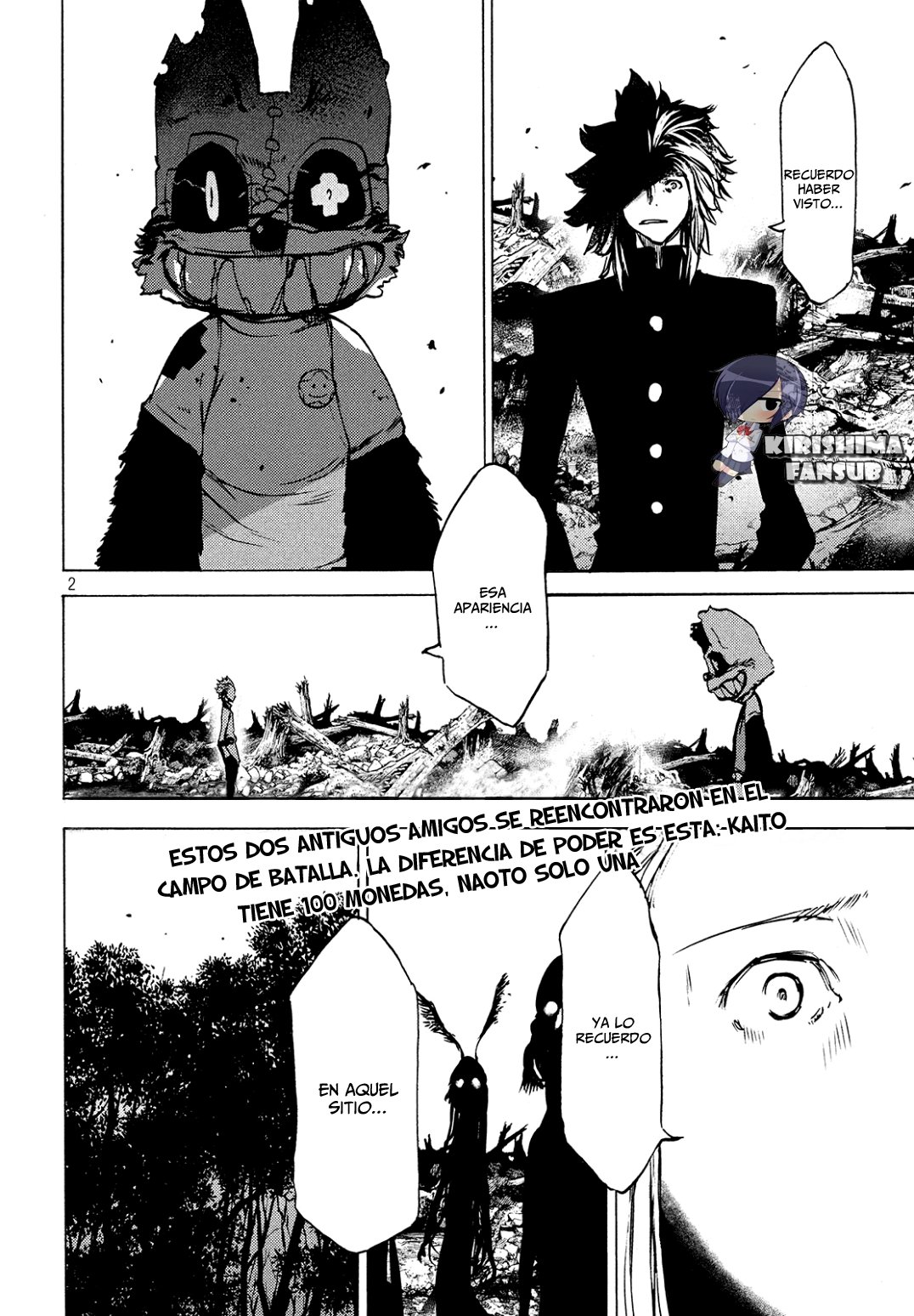 Read Gleipnir ES Manga Online