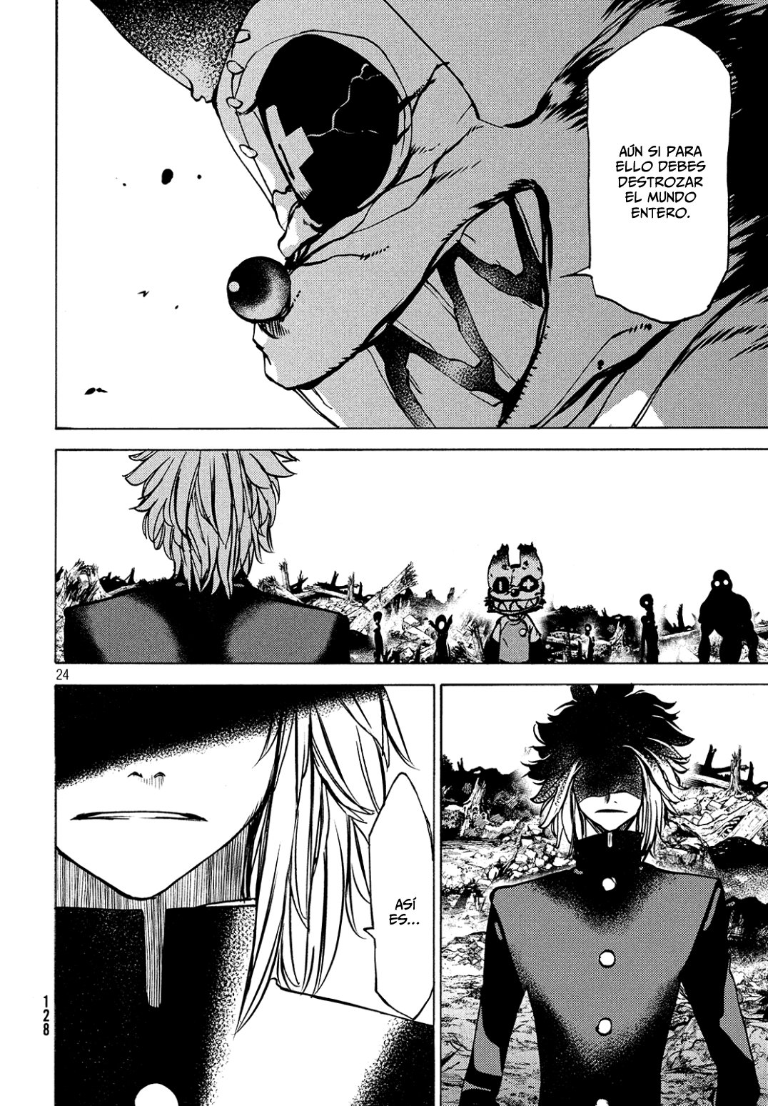 Read Gleipnir ES Manga Online