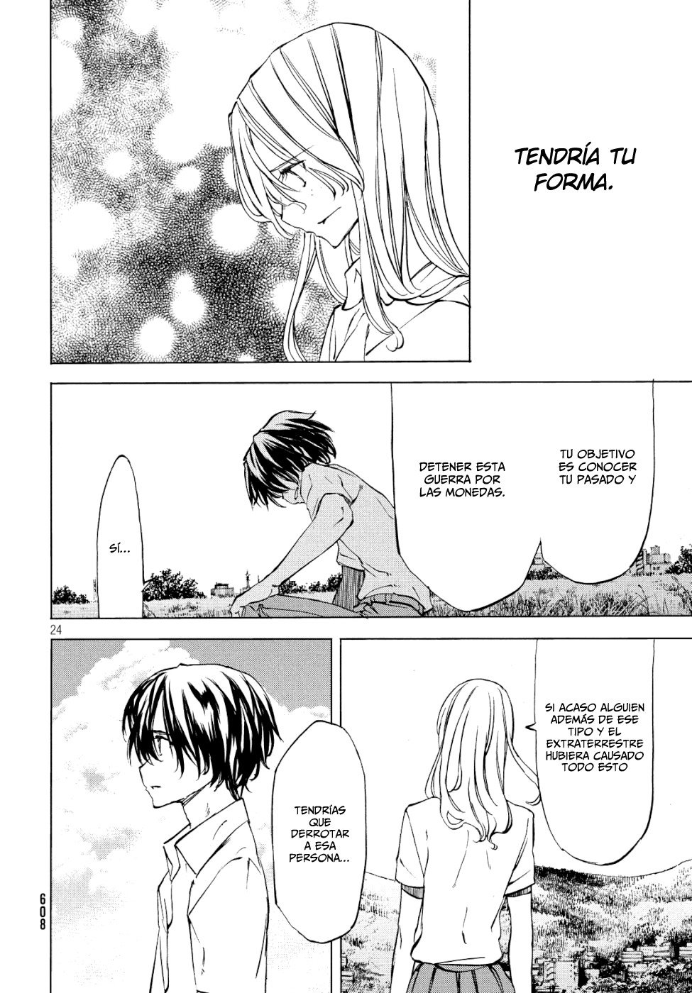 Read Gleipnir ES Manga Online