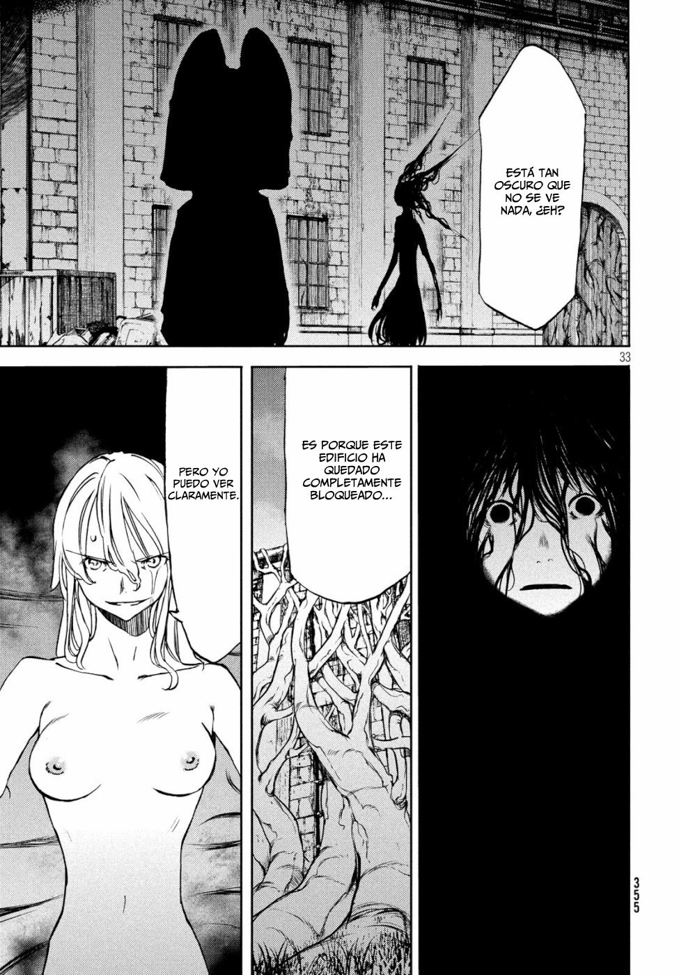 Read Gleipnir ES Manga Online