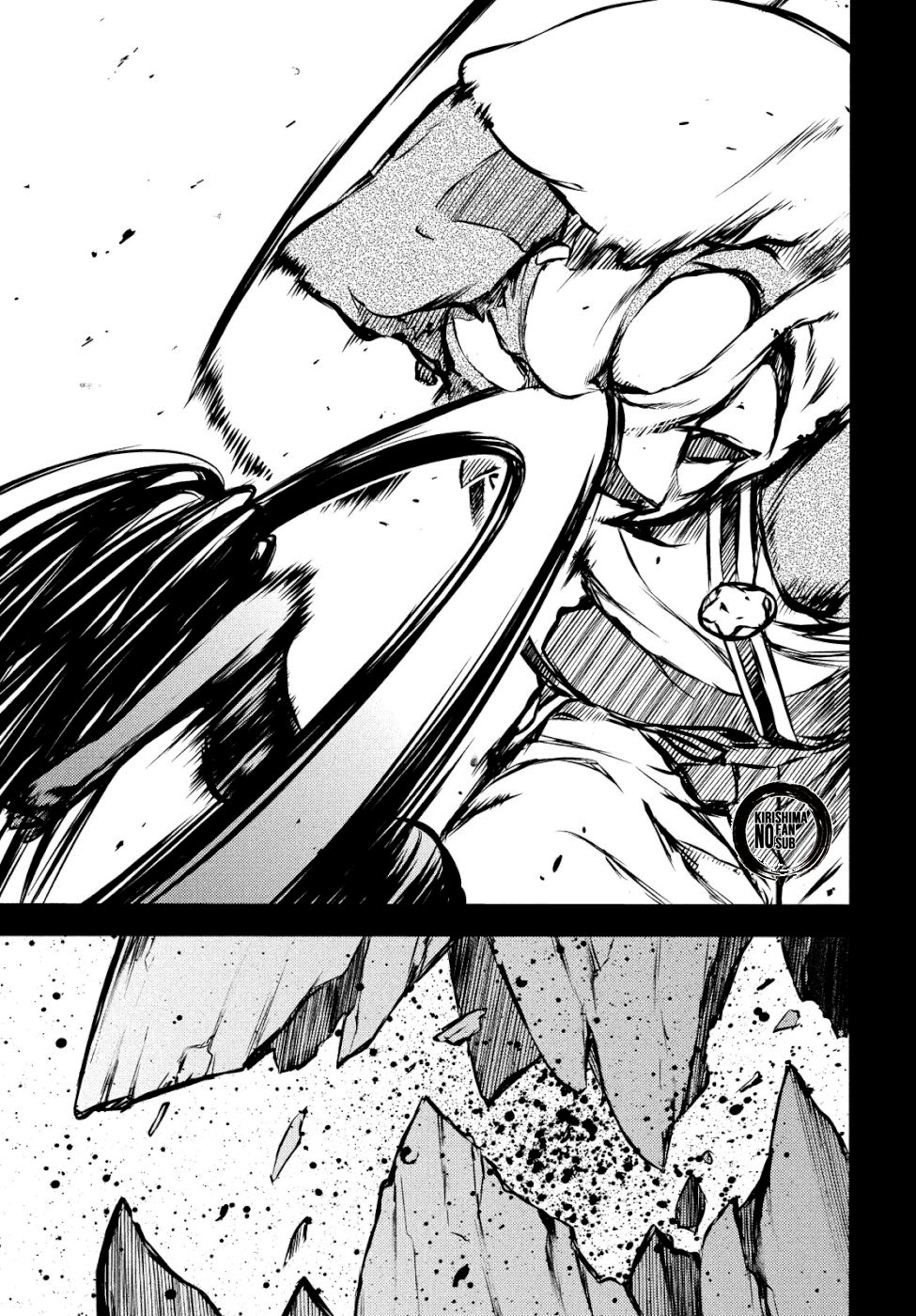 Read Gleipnir ES Manga Online