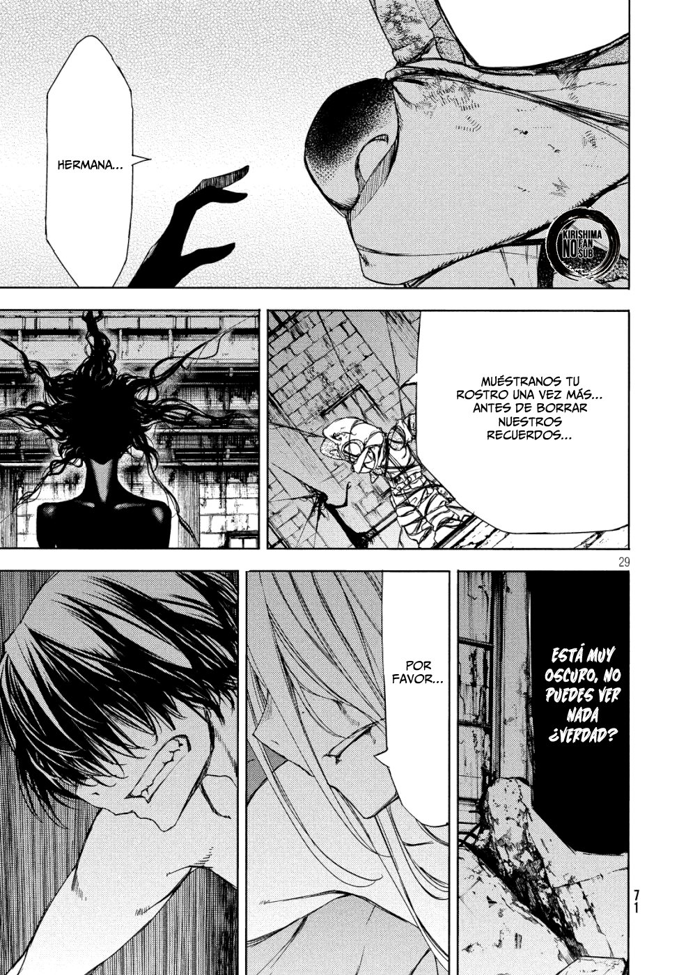 Read Gleipnir ES Manga Online