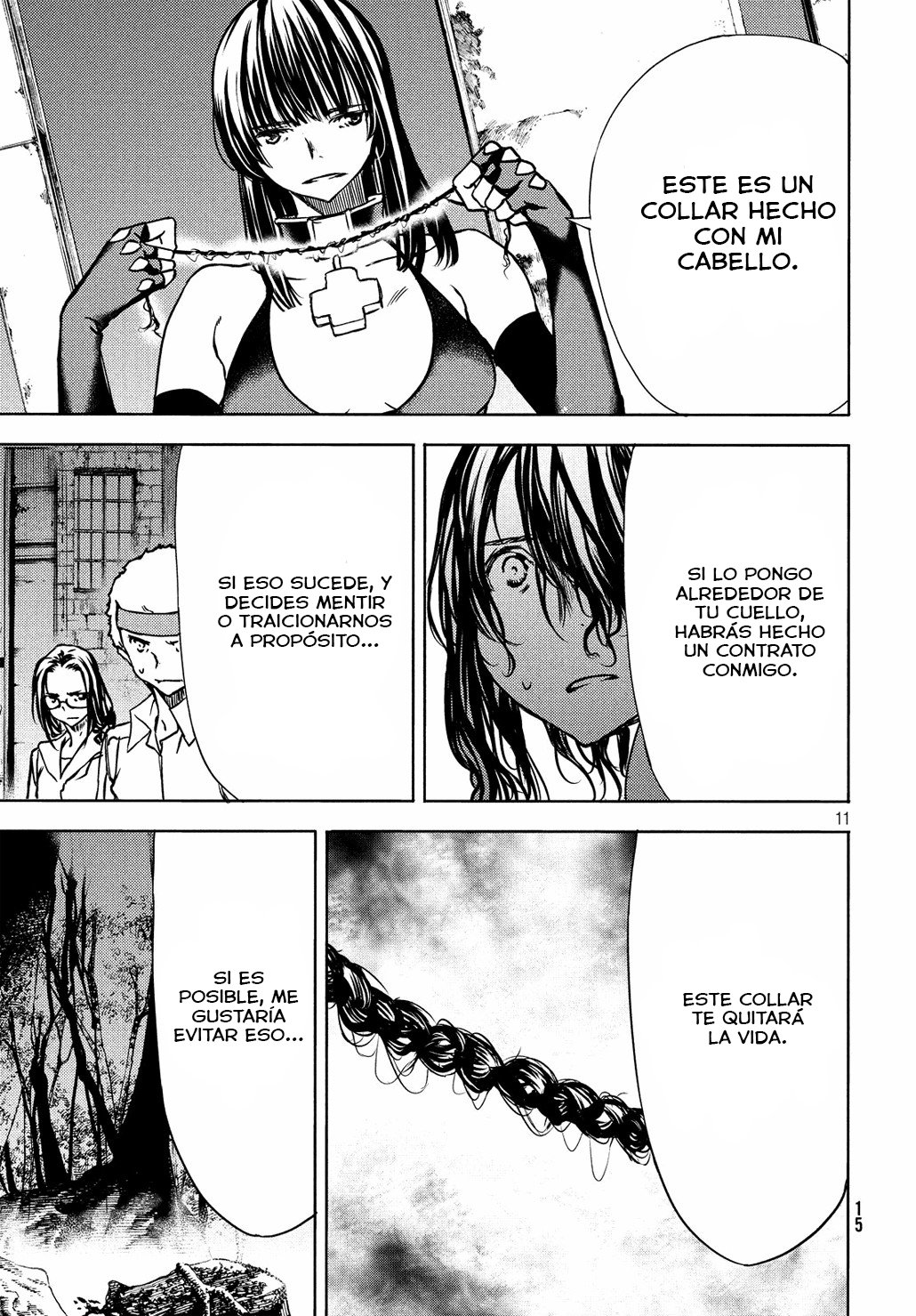 Read Gleipnir ES Manga Online