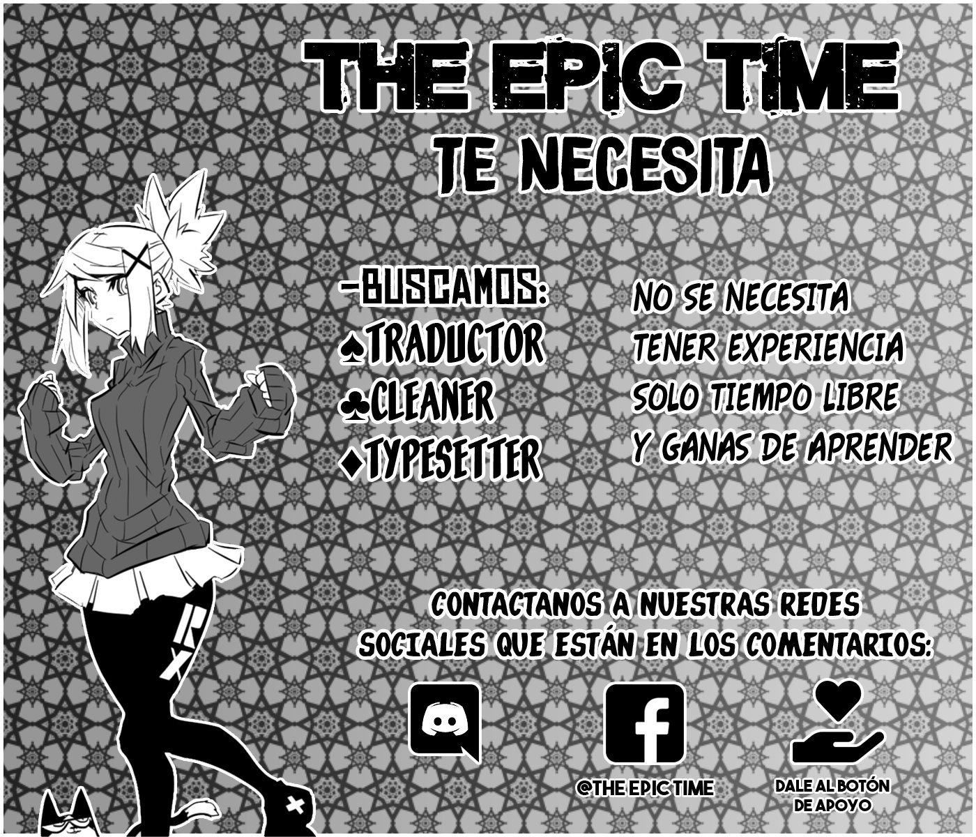 Read Gleipnir ES Manga Online