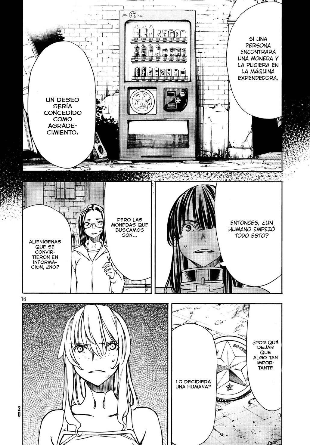 Read Gleipnir ES Manga Online