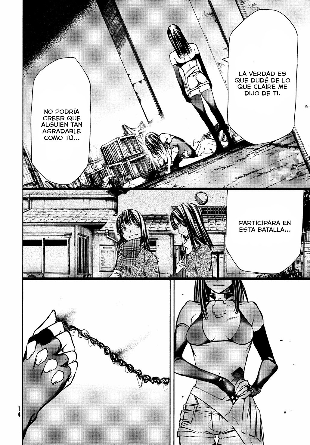 Read Gleipnir ES Manga Online