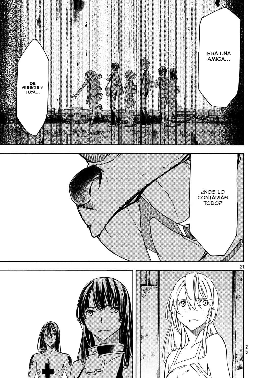 Read Gleipnir ES Manga Online
