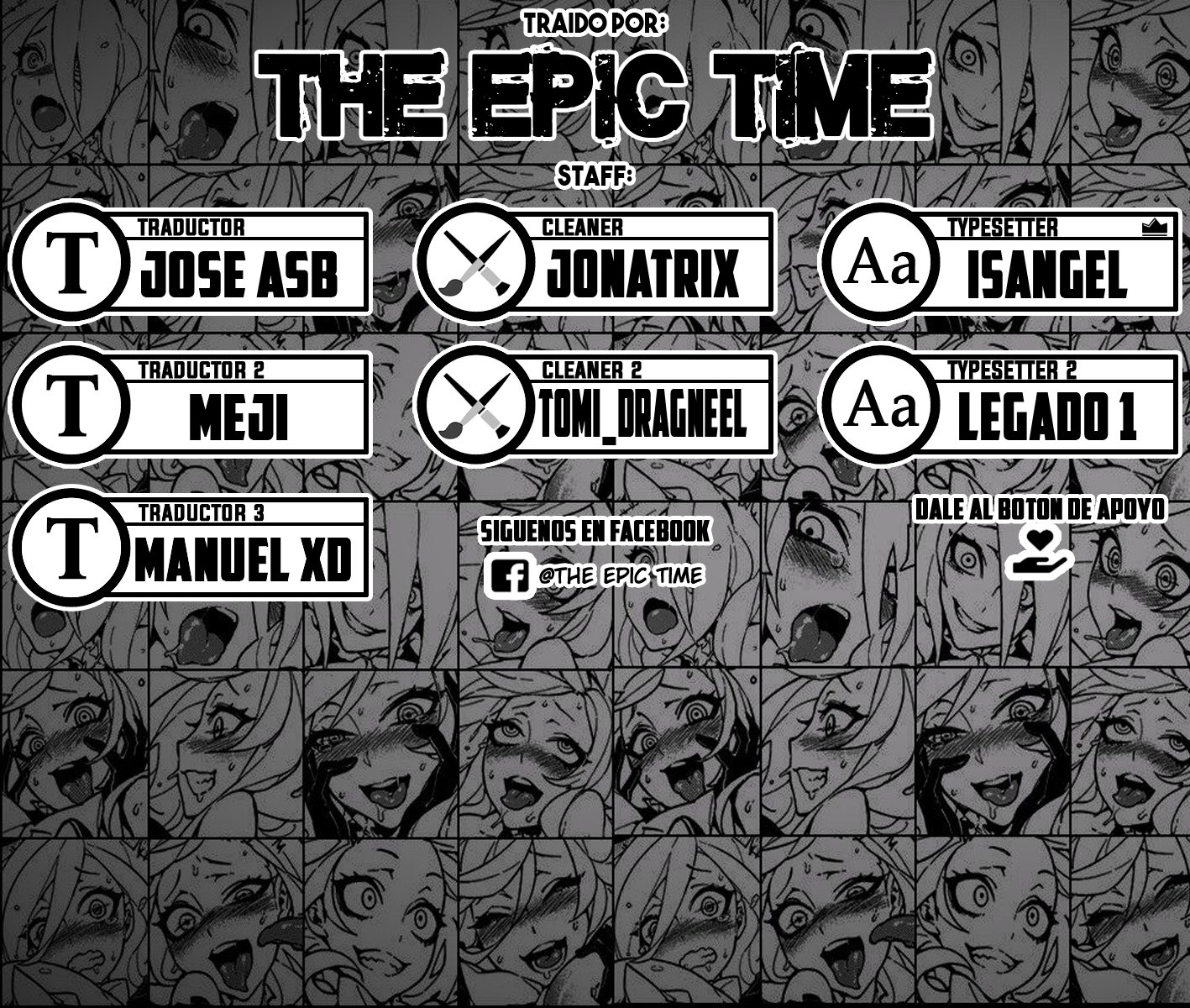 Read Gleipnir ES Manga Online