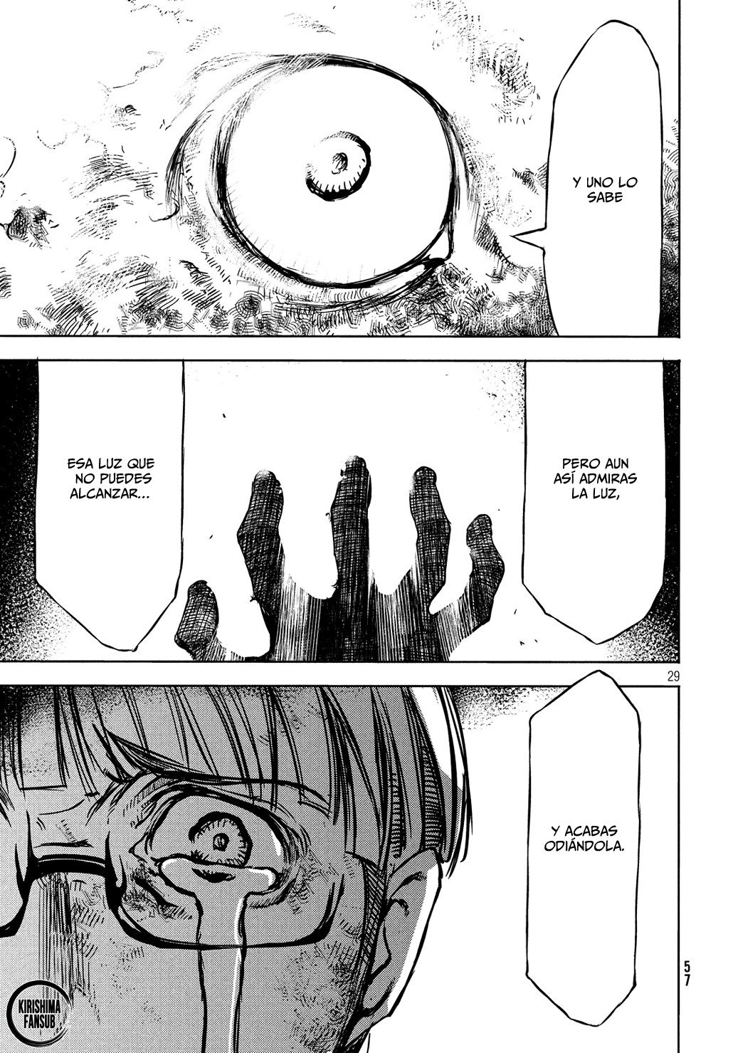 Read Gleipnir ES Manga Online