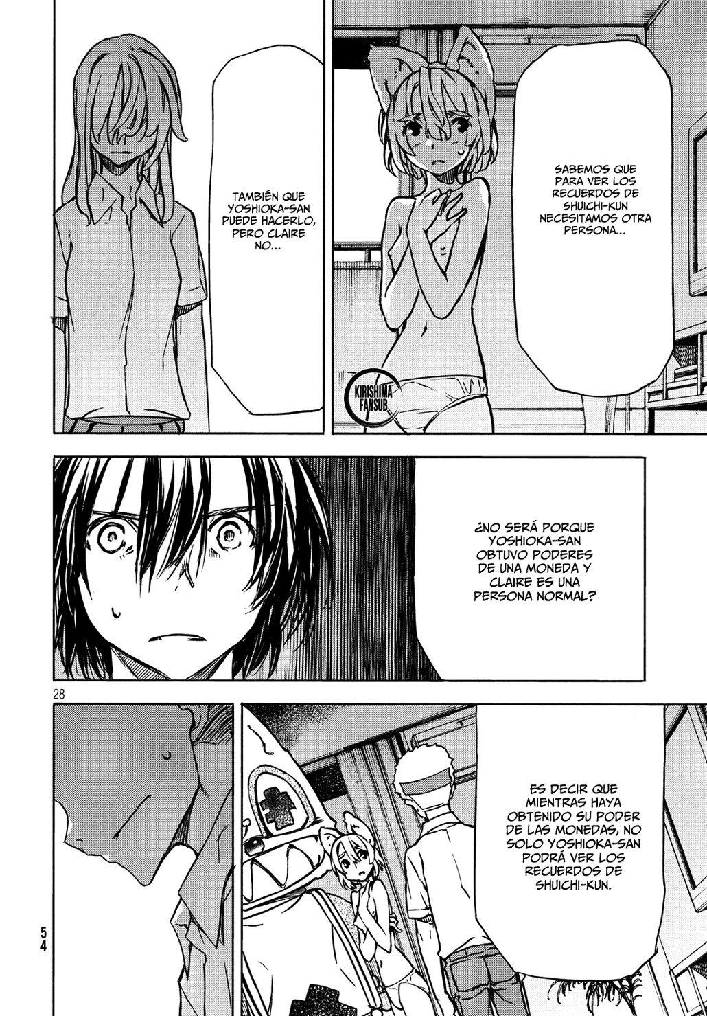 Read Gleipnir ES Manga Online
