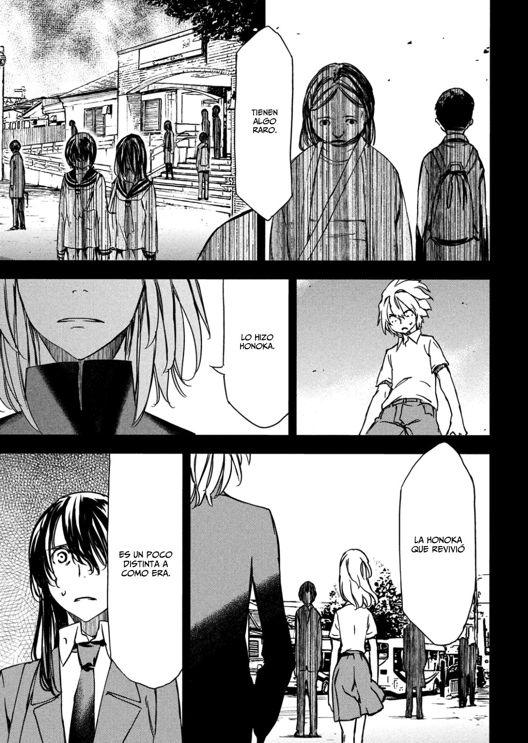 Read Gleipnir ES Manga Online