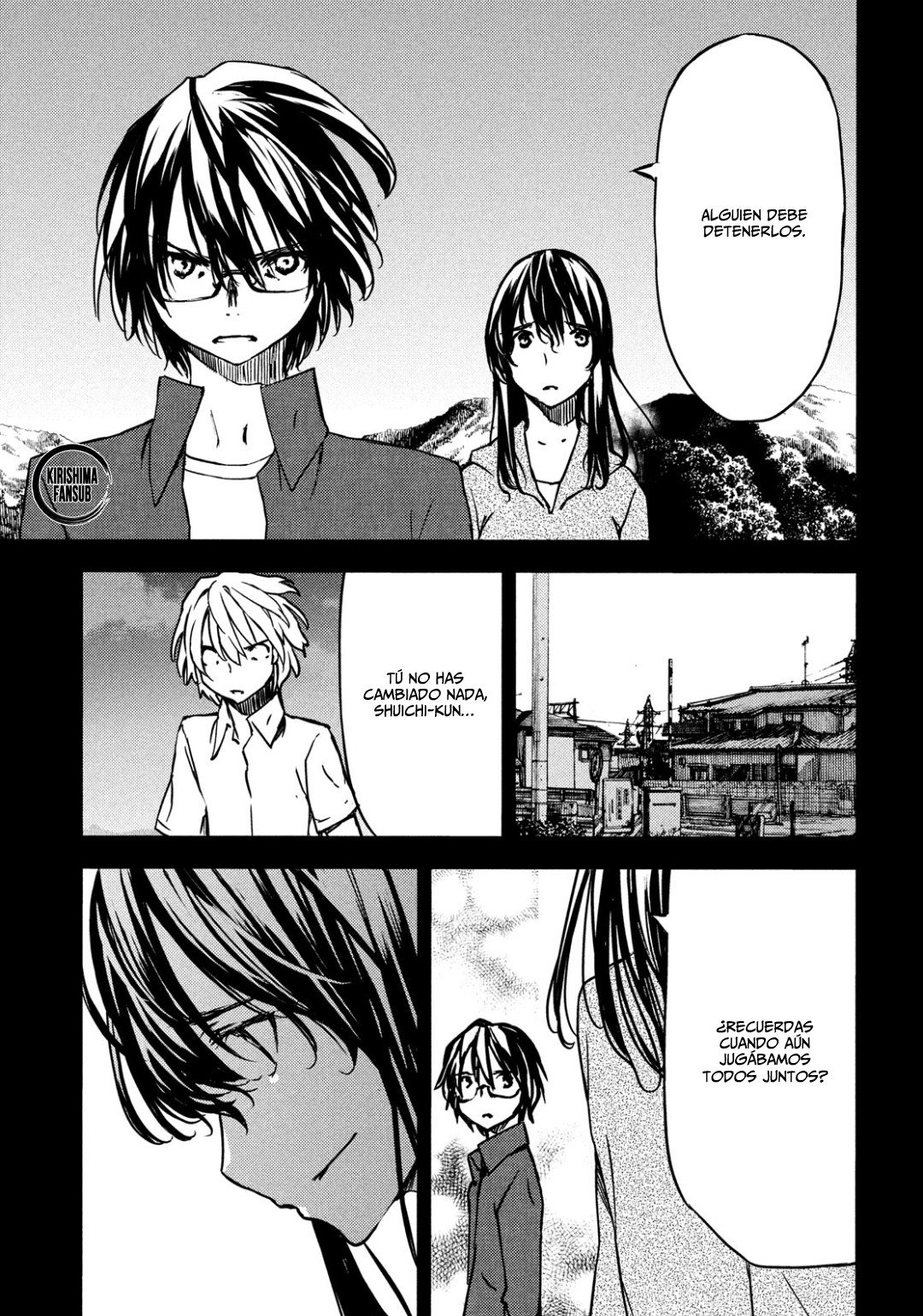 Read Gleipnir ES Manga Online