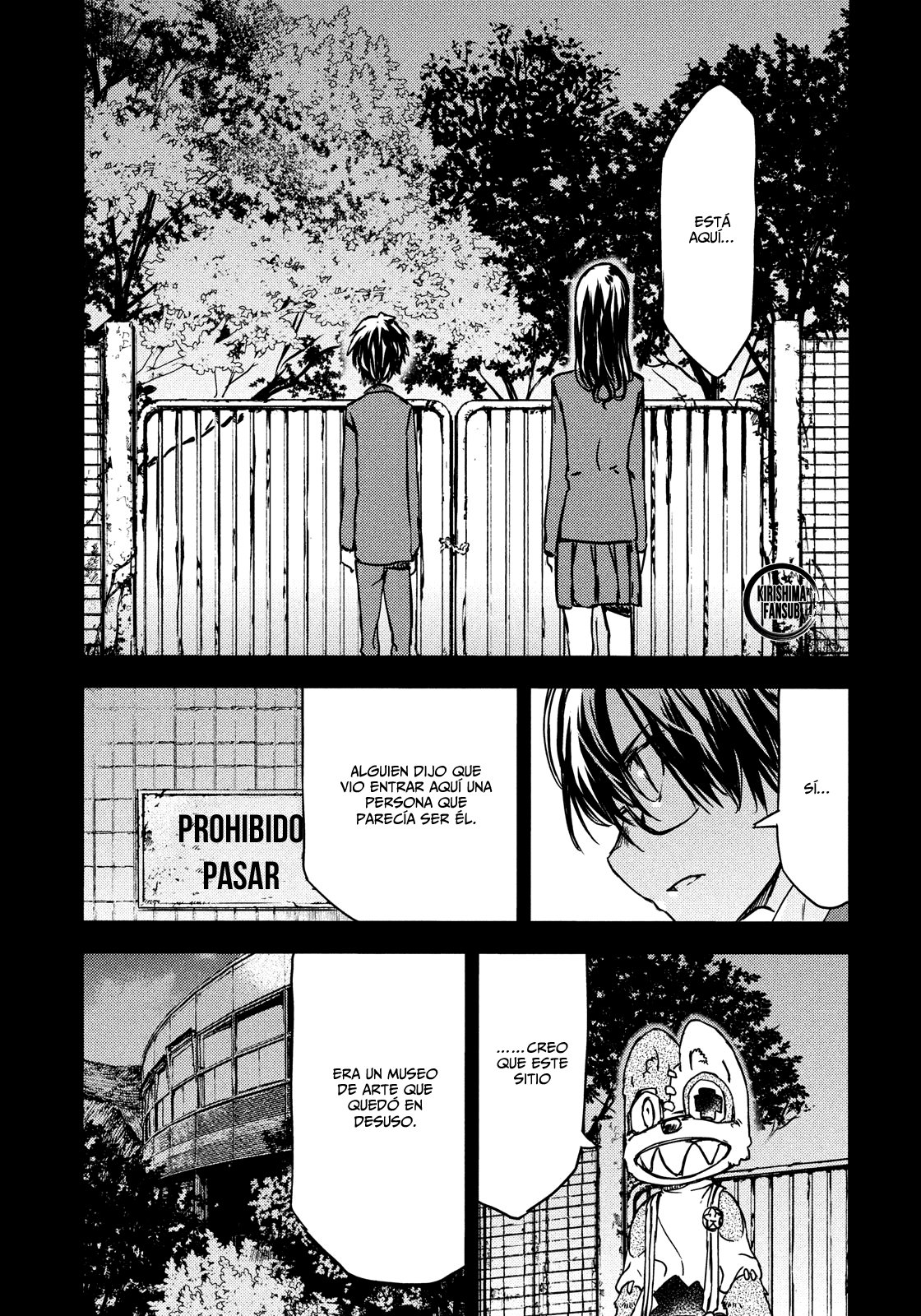 Read Gleipnir ES Manga Online