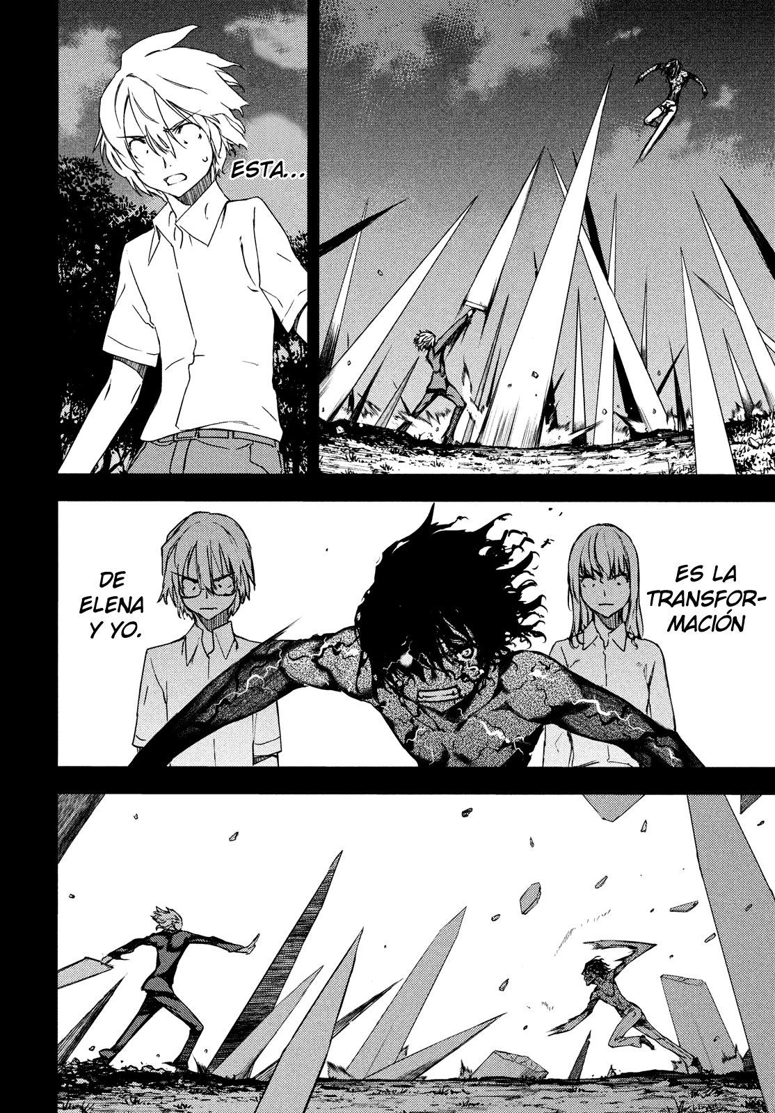 Read Gleipnir ES Manga Online