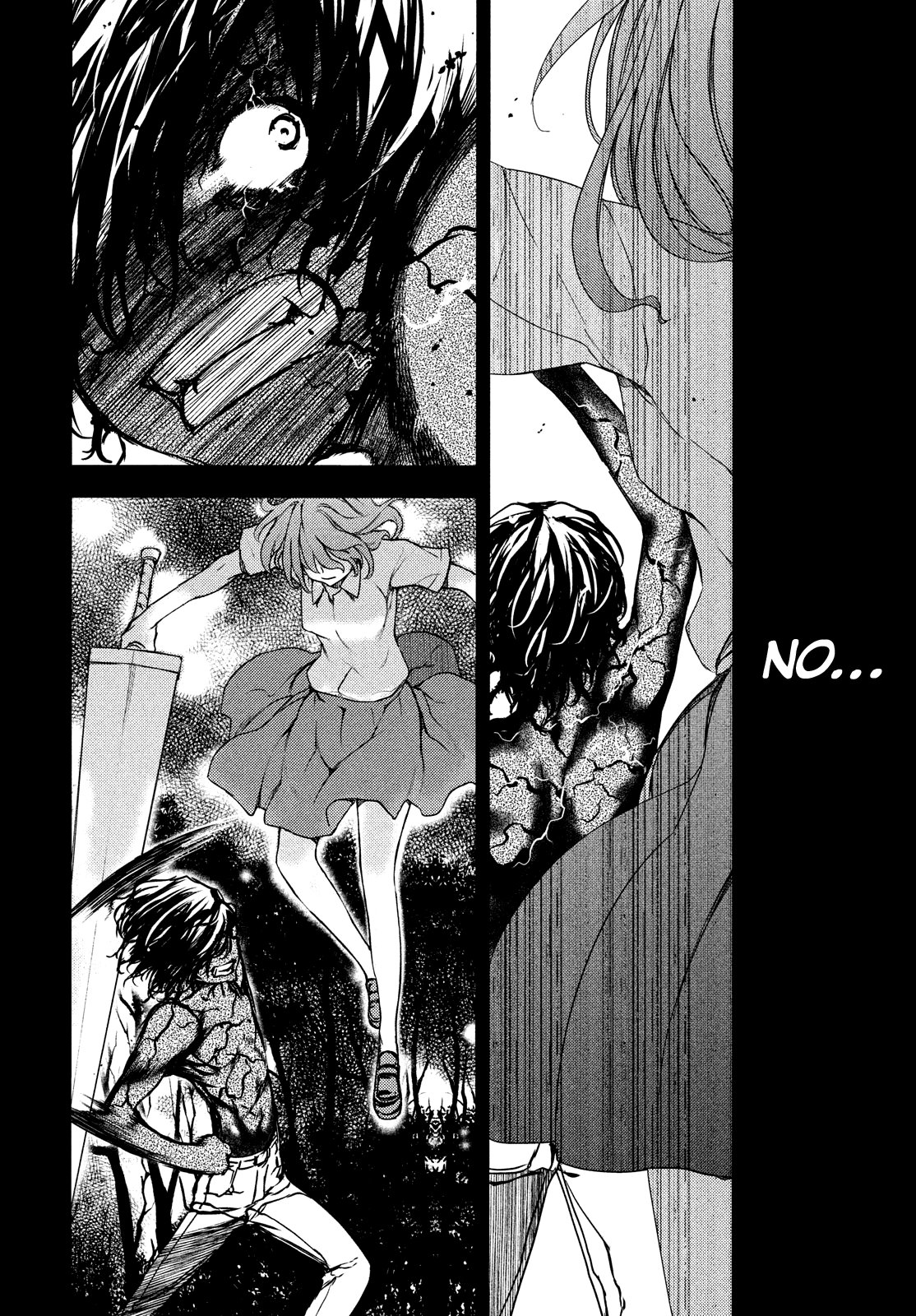 Read Gleipnir ES Manga Online