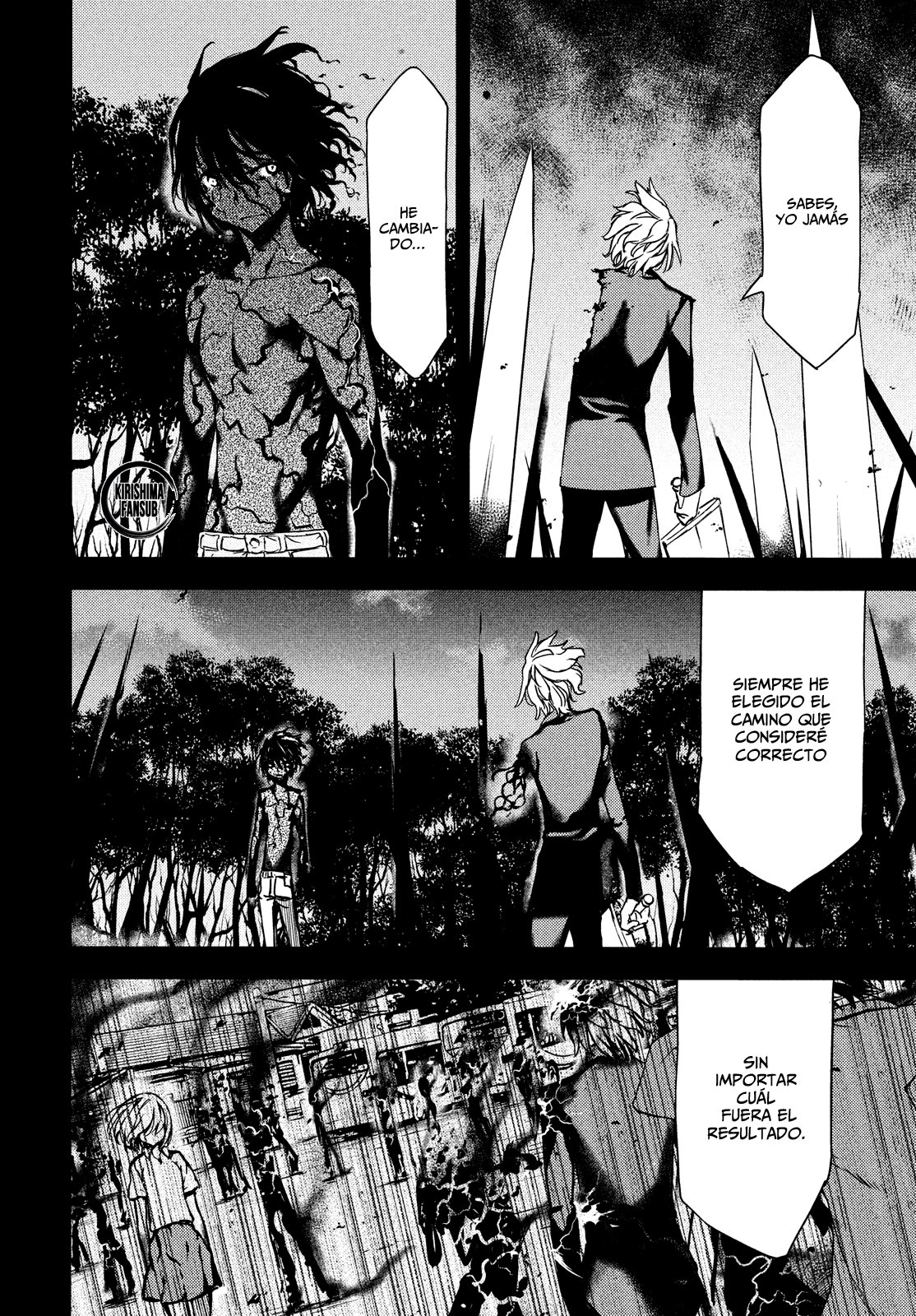 Read Gleipnir ES Manga Online