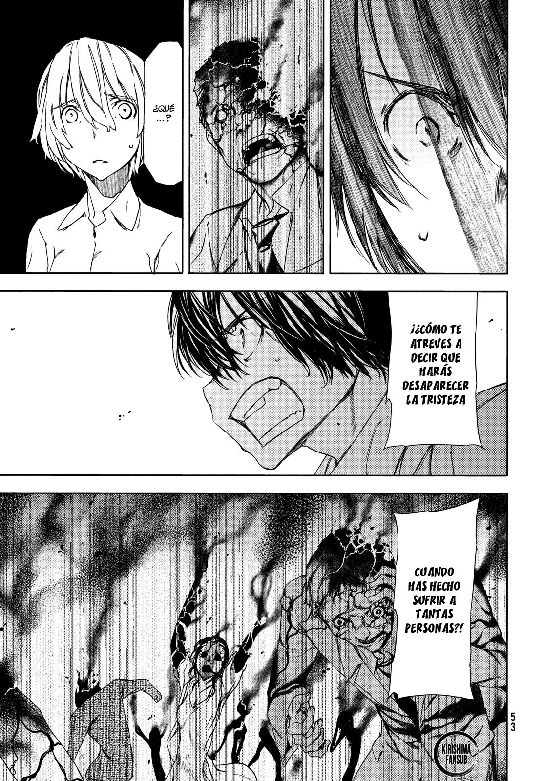 Read Gleipnir ES Manga Online