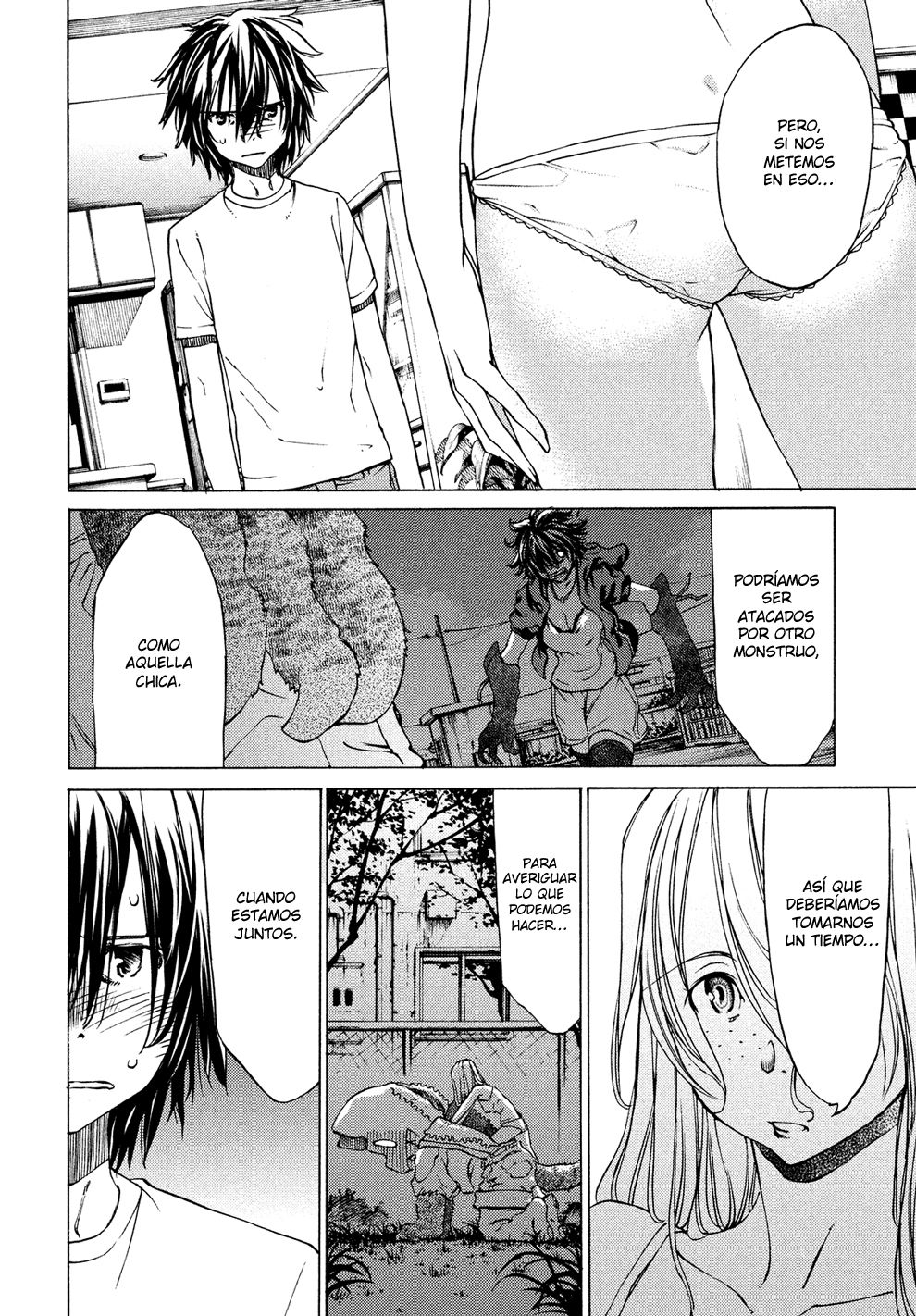 Read Gleipnir ES Manga Online